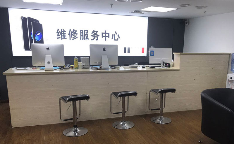 巴彦淖尔市贵阳苹果手机售后服务（修17屏幕）