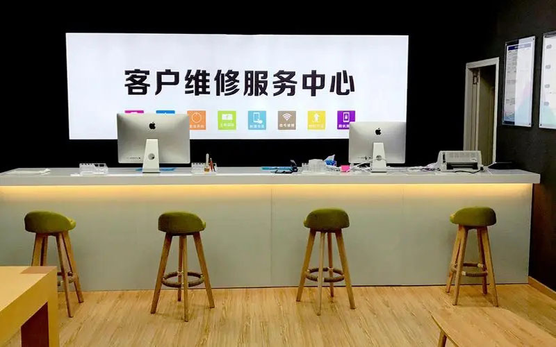 巴彦淖尔市青岛iPhone售后维修中心（12屏幕间歇性失灵）